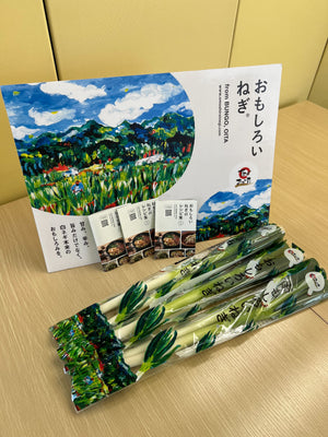 いよいよ店頭へ！おもしろいねぎ袋ができました。